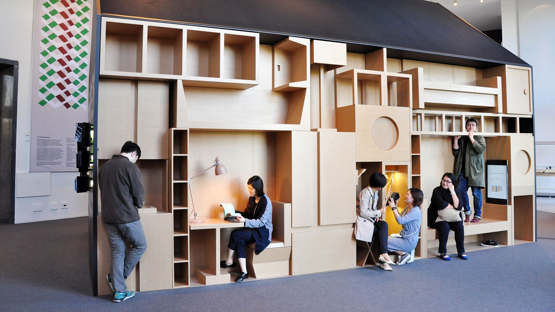 "Confluence 20+" - Hong Kong Design Center